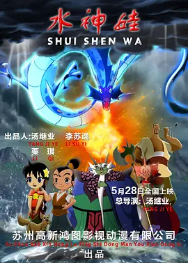 国产成人精品自线拍